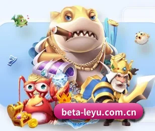 乐鱼体育网站的故事